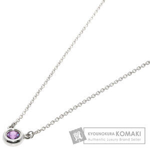 Tiffany Co By the Yard Pink Sapphire Necklace Silver
